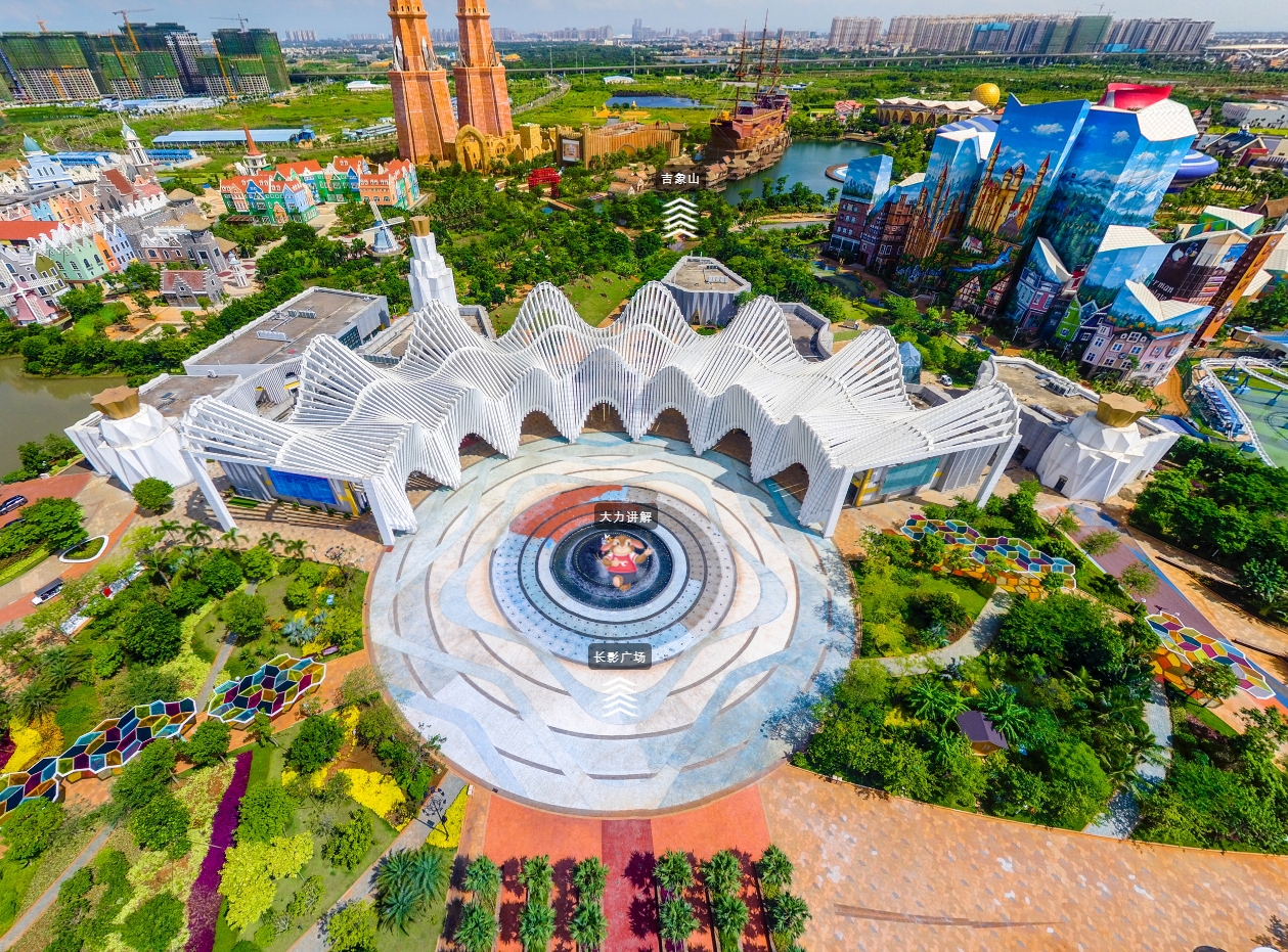 长影环球100奇幻乐园