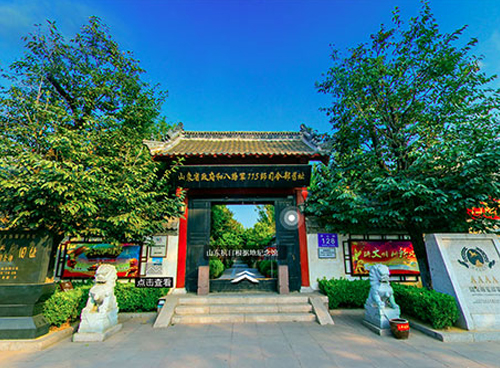八路军115师司令部旧址 