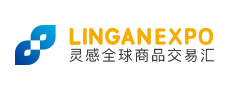 灵感全球商品交易汇